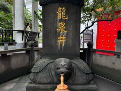 -泸州老窖景区