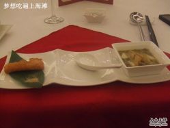-虹桥迎宾馆·宴会厅