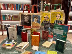 -二酉书店TOYOU BOOKS