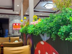 -菌之家·专业纯野生菌火锅·特色炒菌