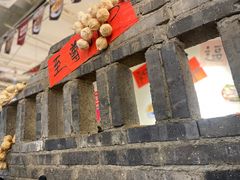 -冯校长老火锅(太古里店)