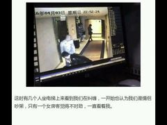 android_upload_pic-和颐至尊酒店(北京望京798店)