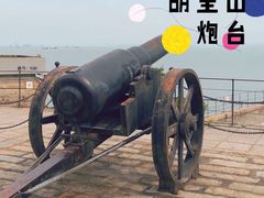 -胡里山炮台