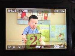 -亲亲宝贝艾尔莎亲子摄影会馆(中华路店)