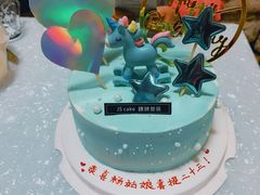 -锦时动物奶油蛋糕(茂业东方时代店)