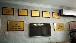 -产后帮产后修复(首城国际店)