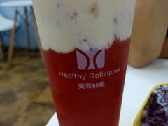 -美肴冰品·汉堡·牛腩饭(总店)