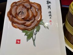-全聚德(双井店)