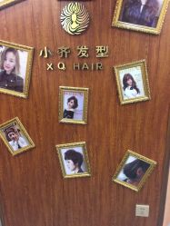 -小齐发型Star·Salon