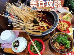 -冒椒火辣(奎星楼街店)