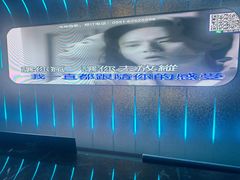 -圣地雅歌KTV(市府广场店)