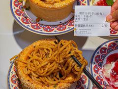 -金柱大盘鸡(和田二街店)