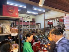 -方林富炒货店(西溪路78号本人店)