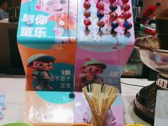 -长沙三景韦尔斯利酒店·Oval全日制餐厅自助餐