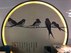 -周渝食惦·酸菜鱼精致川菜(横岗店)