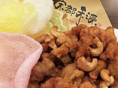 蒜香炸鸡块-宋都禾源·灌汤包子(汉兴路直营店)