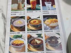 -鹅冠港式茶餐厅(来福士店)