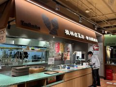 -水平有限广西米粉·广西风味集(五道口店)
