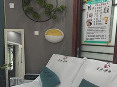-深蓝盲人推拿·颈肩腰腿疼痛·艾灸调理(清河店)
