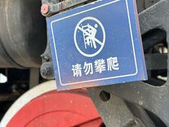 -江墅铁路遗址公园