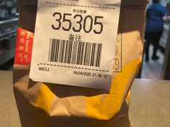 -麦当劳(中山大道中店)