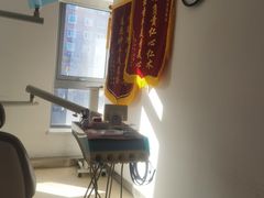 -圣贝口腔(海淀店)