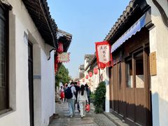 -张家港凤凰山景区恬庄古街