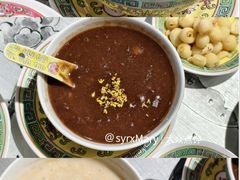 -宫事颐庭·老佛爷贵寿下午茶(颐和园店)