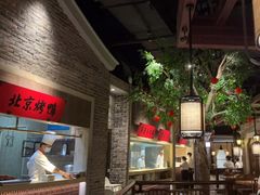 -北方家宴(番禺永旺店)