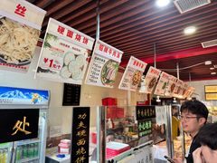 -兄弟俩老李家牛肉汤(总店)