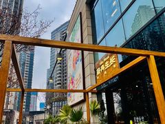-瑞虹新天地月亮湾