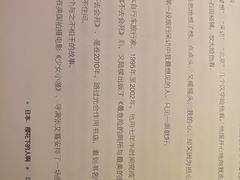 -84那年咖啡馆(李沧万达店)