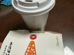 -必胜客(华地店)