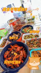 -268童话露营营地·烧烤·团建
