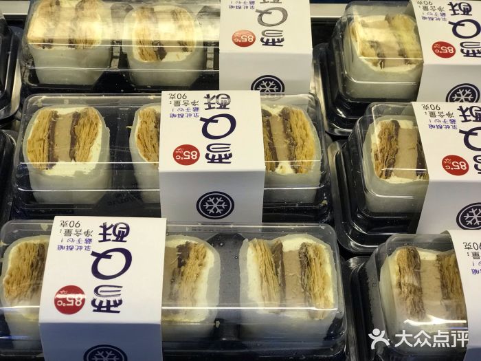 85度C(北京右安门外店)图片