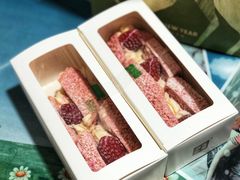 草莓魔法棒-奈雪的茶(亨特国际广场店)