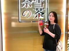 -奈雪的茶(新天地广场PRO店)