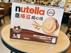 -山姆会员商店(邻瑞广场店)
