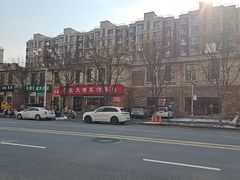 -张大嘴菜馆(庞各庄店)