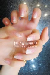 美甲照片 523-------悦指间美甲美睫