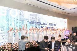 -广州富力君悦大酒店·宴会厅