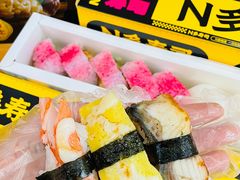 -n多寿司(滨湖万达广场店)