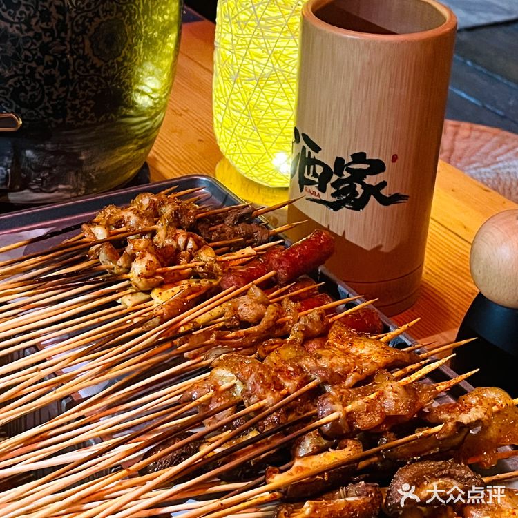 满满市井气的洒家小串🔥有酒有肉太滋味了🍻