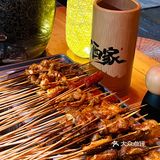 满满市井气的洒家小串🔥有酒有肉太滋味了🍻