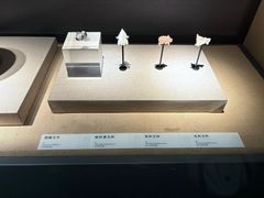 -浙江省博物馆(孤山馆区)