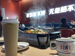 -鱼酷活鱼烤鱼(北美店)
