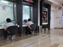 -中国工商银行(宁波市分行营业部)