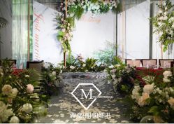 -满堂喜事婚庆