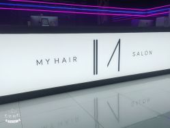 -MY HAIR ARDOR