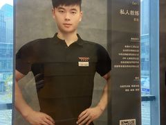 -锐动健身(博地中心店)